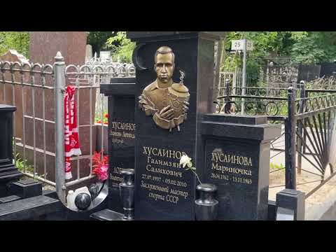 Видео: Даниловское кладбище. Авторитеты ОПГ. Актёры.