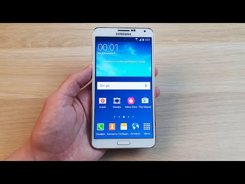 Видео: КУПИЛ ДРЕВНИЙ SAMSUNG GALAXY NOTE 3 С ALIEXPRESS!