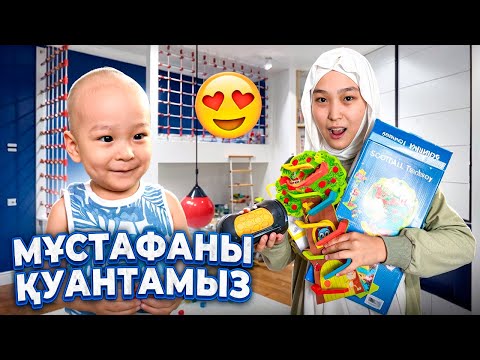 Видео: МҰСТАФАНЫ ҚУАНТАМЫЗ #біздебәрібар 