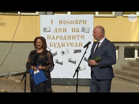 Видео: Росен Желязков: Това, което ни обединява днес, е търсенето на добрите примери