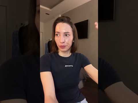 Видео: Чому я пішла в клуб #холоденко #наталіяхолоденко 