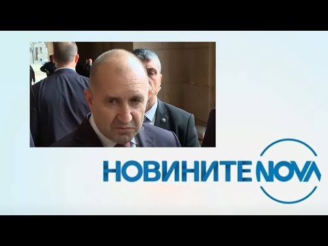 Видео: Новините на NOVA (27.03.2025 - обедна емисия)