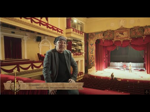Видео: "ТАМГАГҮЙ ТӨР" - Making movie