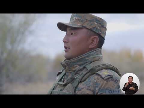 Видео: СҮЛДЭТ БАГАНЫН ДЭРГЭДЭЭС нэвтрүүлэг /2024.10.31/