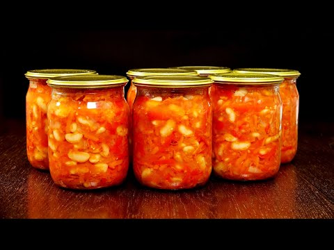 Видео: Мама научила меня, а я - всех подруг! Заготовка НА ЗИМУ с фасолью! И заправка для СУПА, и ЗАКУСКА