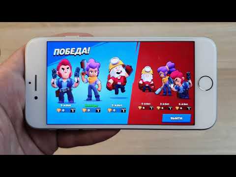 Видео: IPHONE 7 (APPLE A10) GAMING TEST НА IOS 14.4