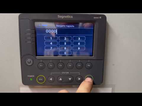 Видео: Изменяем ПИД настройки SEGNETICS SMH4