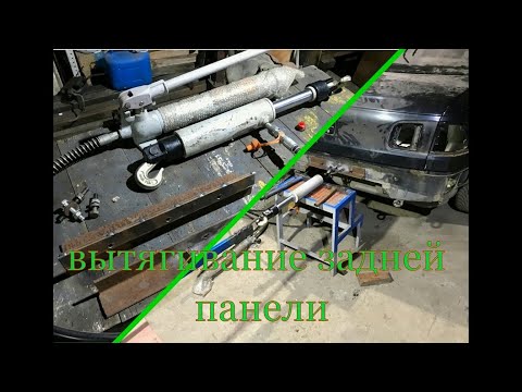 Видео: Опель Омега Б . Х25ХЕ . Вытягивание задней панели .