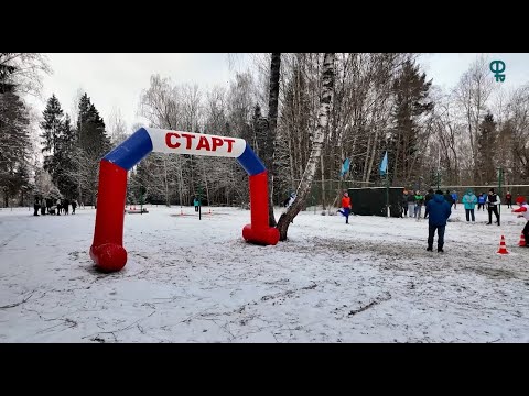 Видео: Дневник ФНТВ/15.02.25/Зимние игры/Лесное озеро