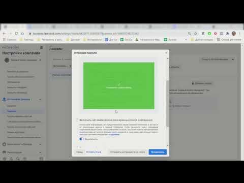 Видео: Курс по маркетингу работа с аудиторией 