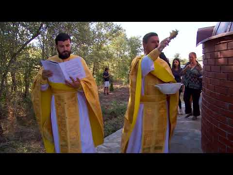 Видео: Village - с.Клечовце - црква „Свети Георгиј“