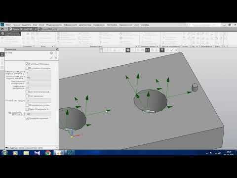 Видео: Нафига козе баян. Или зачем токарю Kompas 3D APM FEM?