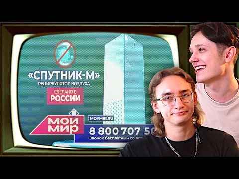 Видео: МОЙ МИР БЕСПОЛЕЗНОГО БАРАХЛА