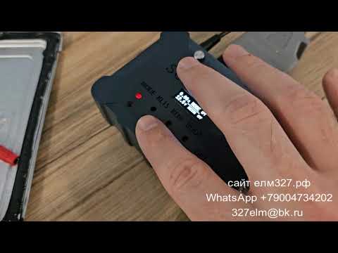 Видео: Модуль Kia Hyundai Continental SIM2K 25x 26x FIDs 150, 151, 152 работа через superbox