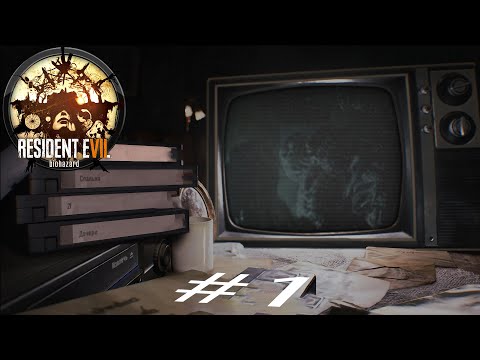 Видео: КОШМАРИЩЕ! || Resident Evil 7 (RTX) || Banned Footage DLC #1 || Кошмар