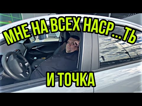 Видео: Конструктивный диалог. Наконец-то!