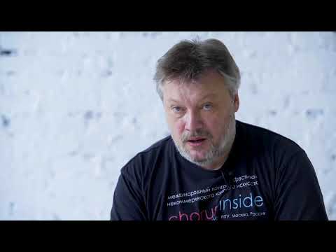 Видео: 3/3 Учебный хор. Репертуар, советы дирижеру