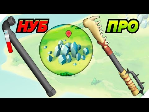 Видео: СУПЕР ТРУБА КРУЧЕ МАЧЕТЕ - Last Day on Earth Survival