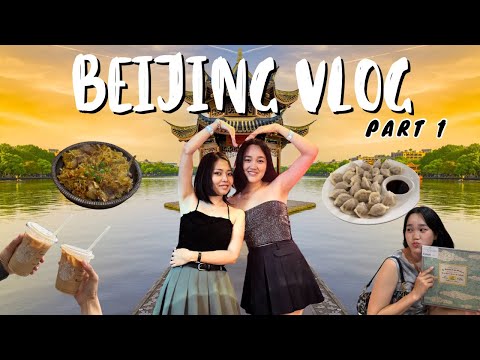 Видео: Beijing Vlog (Part 1) / УБ - Эрээн хот- Бээжин