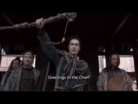 Видео: Боевые искусства Цяо Фэна не имеют себе равных. Он становится лидером секты нищих.