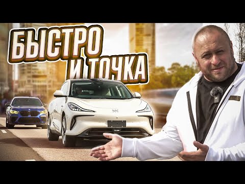 Видео: Заруба X6M и IM LS6. Вкусно и точка уехал в точку?!