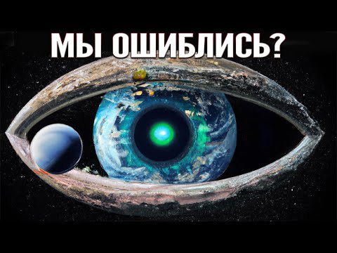Видео: Это Видео Изменит Ваше Представление о Вселенной