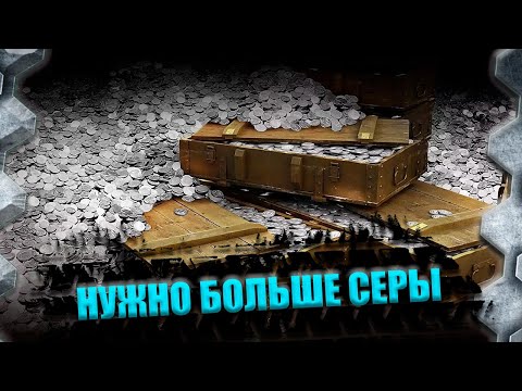 Видео: ФАРМ МАРАФОН-СЕРЫ МНОГО НЕ БЫВАЕТ