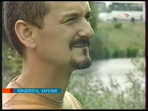 Видео: Афиша, Новости культуры. Культура (2007.07.31)
