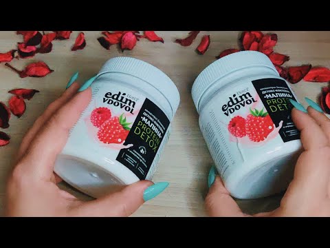 Видео: Асмр😴РАСПАКОВКА ПОСЫЛКИ💚 Триггеры, Шелест упаковки, Шепот, Мурашки | Asmr Asmr whisper