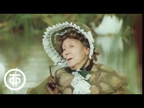 Видео: Приключения Буратино. Романс Тортиллы (Триста лет тому назад) (1975)