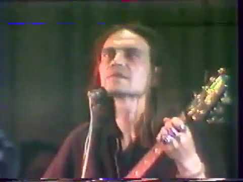 Видео: КОМИТЕТ ОХРАНЫ ТЕПЛА. Концерт в Кёнигсберге, 11 мая 1992