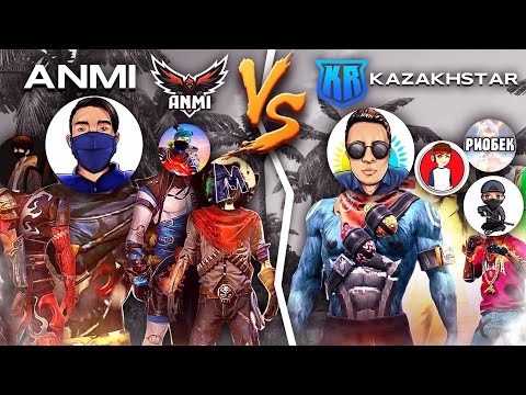 Видео: ANMI vs KAZAKHSTAR / 4x4 ЖҰЛДЫЗДАР ШАЙҚАСЫ