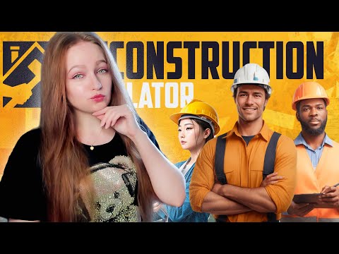 Видео: РАЗРУШАЮ ДОМА и ПРОДАЮ МУСОР ► Deconstruction Simulator #1