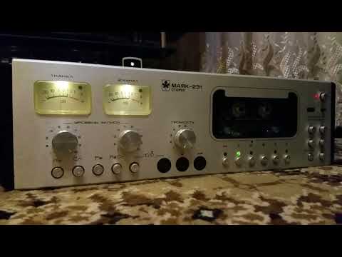 Видео: Маяк 231