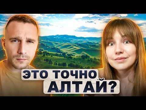 Видео: Горный Алтай | Что посетить | Тавдинские пещеры | Камышлинский водопад | Чёртов палец