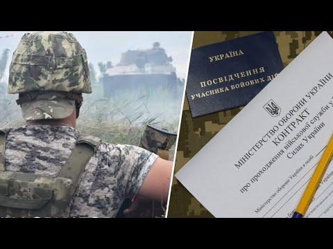 Видео: Преимущества контрактно-рекрутинговой системы в текущих сложившихся условиях. 