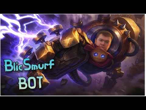 Видео: SmurfaBlic ! Smurf нарезка ! Смурф нарезка ! Лига Легенд