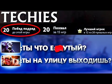 Видео: КОШМАРЮ НА ТЕКИЗЕ