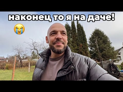 Видео: БЫЛА ЖЕ ЖИЗНЬ!!! НЕ ТО ЧТО СЕЙЧАС!!! как мы провели день в Лиепаи! из Беларуси в Латвию, влог