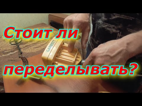 Видео: Переделка питания АСЕ250 и Кощей Х-45.