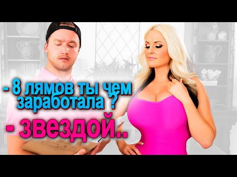 Видео: 1120. Звезда подпольного бизнеса..