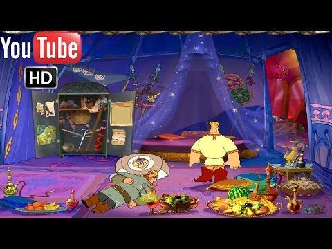 Видео: Три Богатыря и Шамаханская царица Ищем живую воду