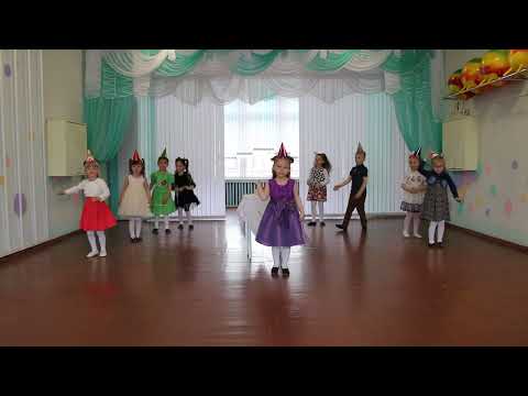 Видео: День Рождения!