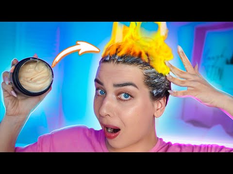 Видео: КАК СЖЕЧЬ ВОЛОСЫ?! РАСПАКОВКА ПОСЫЛОК🤦‍♀️