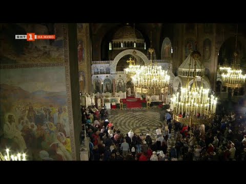 Видео: Празничното богослужение по случай Вход Господен в Йерусалим – 09.04.2023 по БНТ