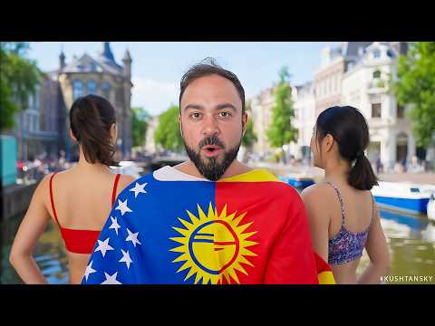 Видео: Ош - Кыргызский Нью-Йорк!? Лучший город в Кыргызстане - а вы и не знали! Вся правда без. Кыргызстан.