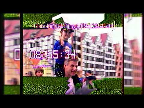Видео: Програма передач - УТ-1 [03.10.1999]