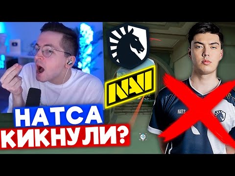 Видео: RECRENT ПРО РЕШАФЛЫ NAVI и LIQUID | Нарезка со стрима Рекрента #76