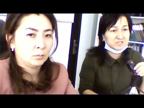 Видео: Кабдуллина Айнур Актлековна  - шебер сынып