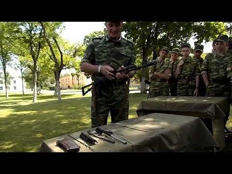 Видео: Семутенко К.М. Неполная разборка и сборка АК74